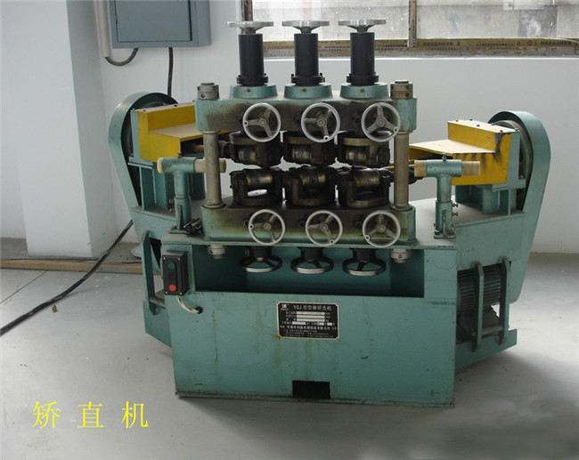 生產(chǎn)設(shè)備